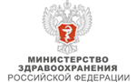 Минздрав РФ